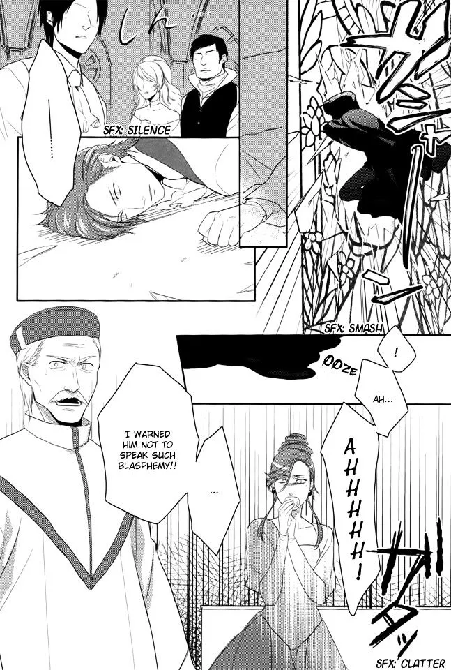 Shinigamihime No Saikon - Page 11