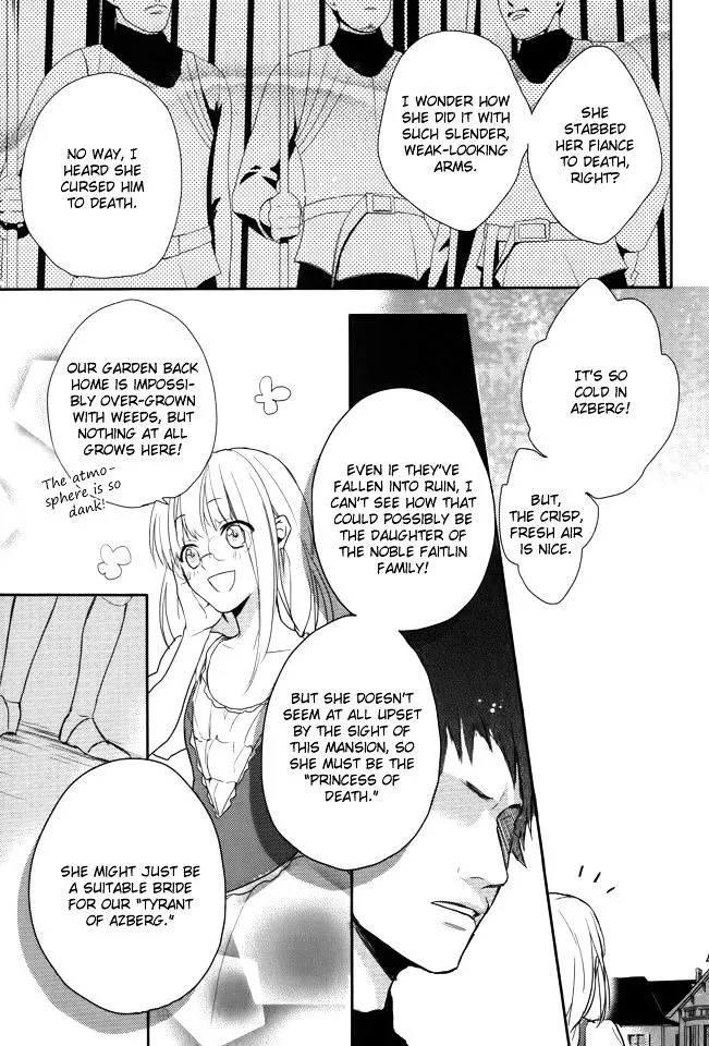 Shinigamihime No Saikon - Page 6