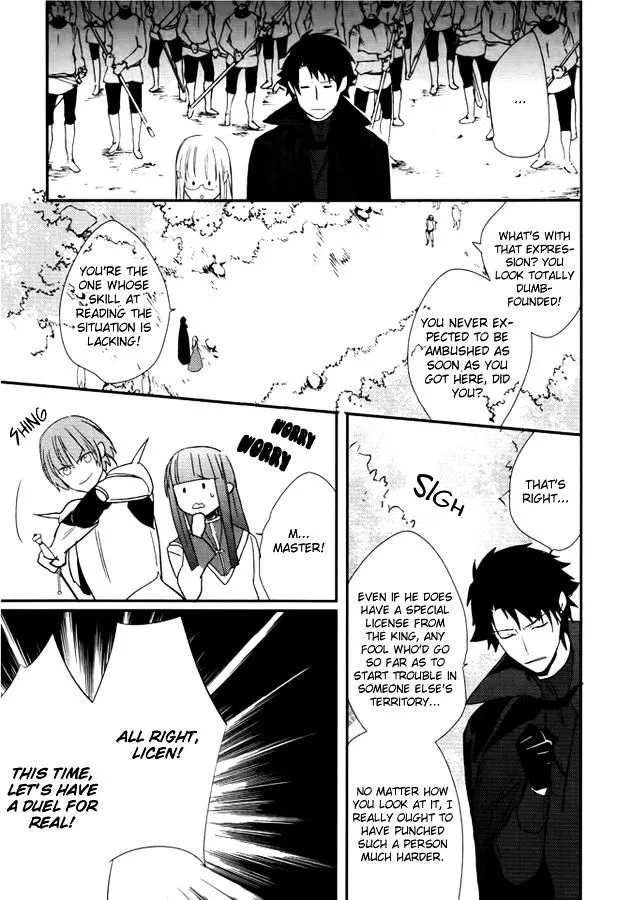 Shinigamihime No Saikon - Page 33