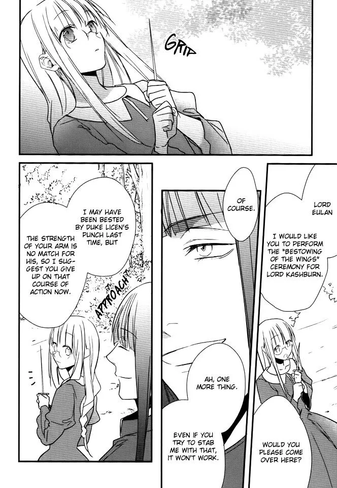 Shinigamihime No Saikon - Page 24