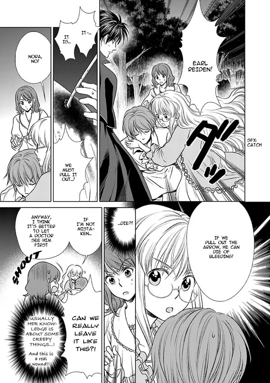 Shinigamihime No Saikon - Page 2