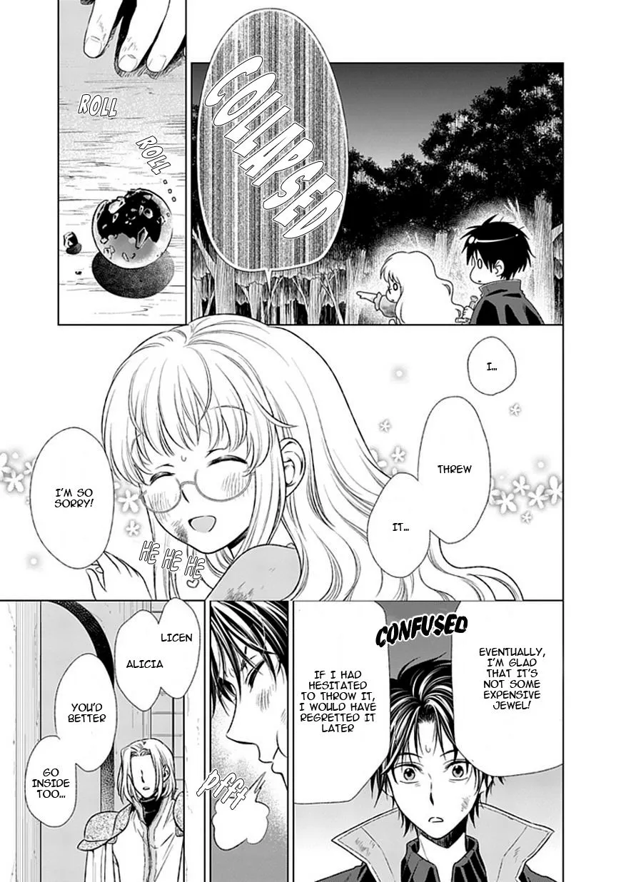 Shinigamihime No Saikon - Page 21