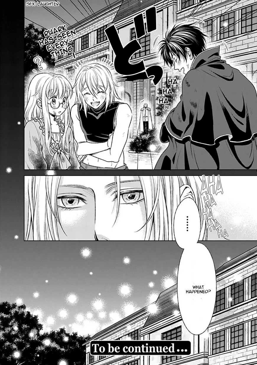 Shinigamihime No Saikon - Page 22