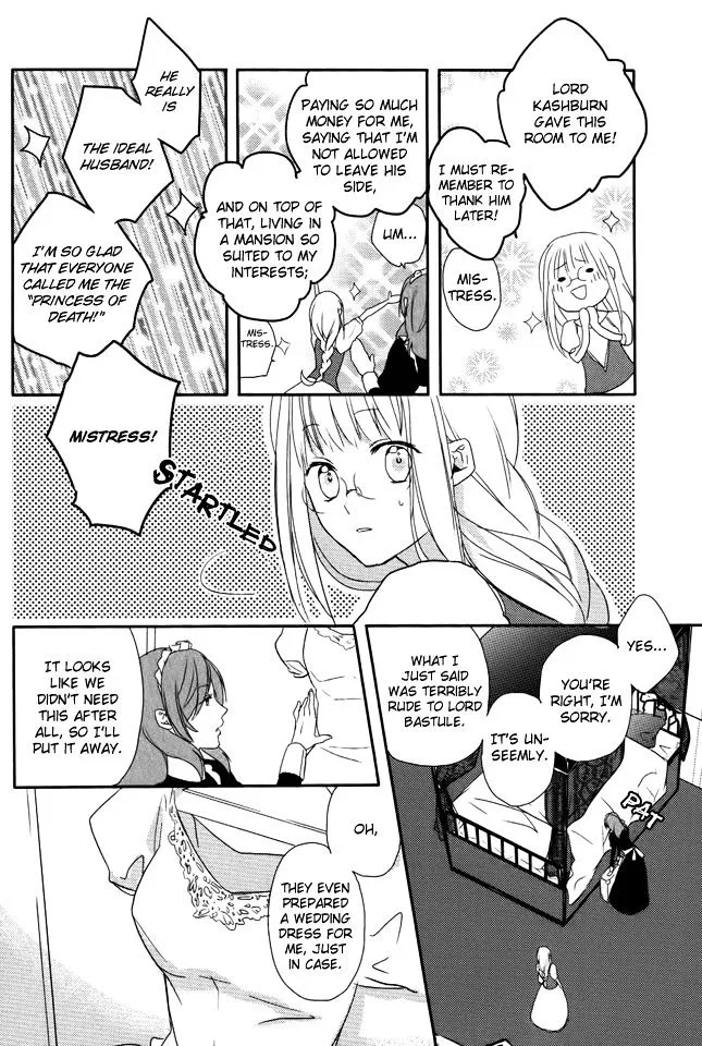 Shinigamihime No Saikon - Page 24