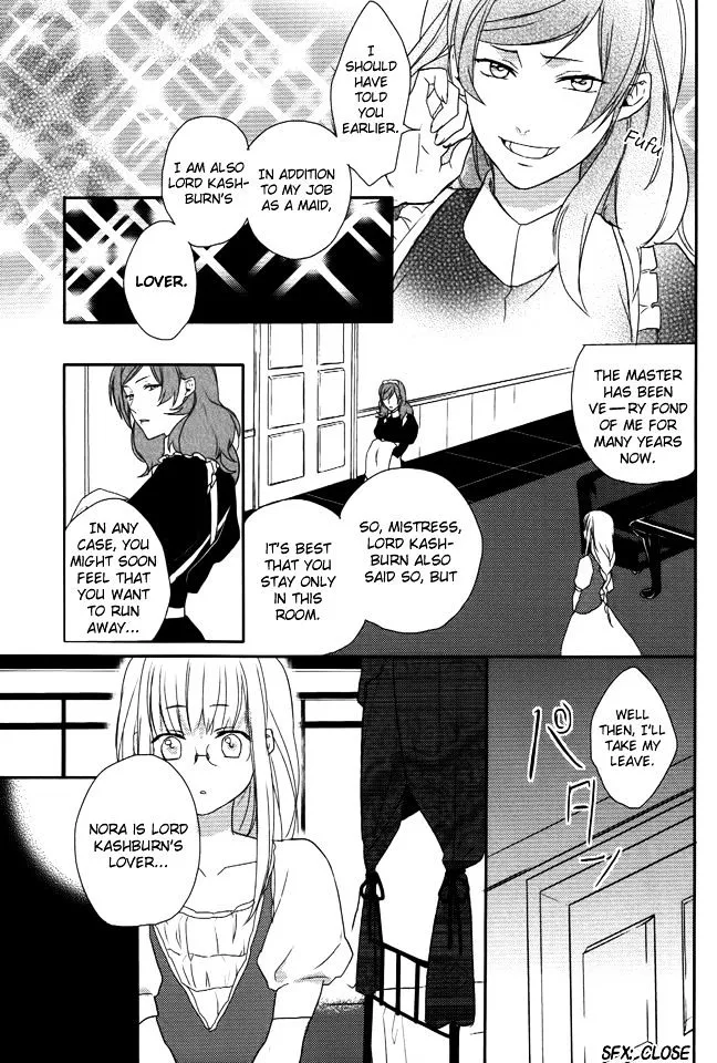 Shinigamihime No Saikon - Page 27