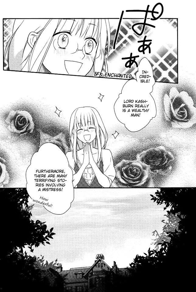 Shinigamihime No Saikon - Page 28