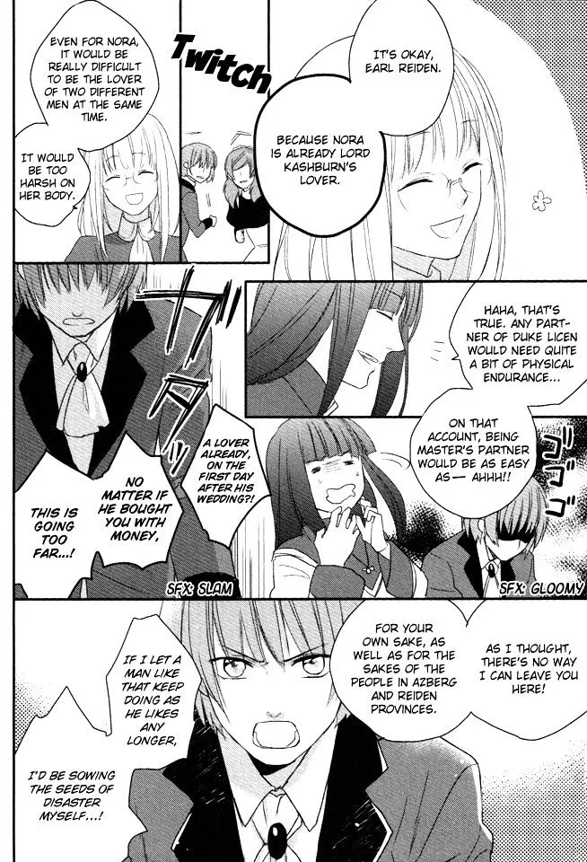 Shinigamihime No Saikon - Page 28