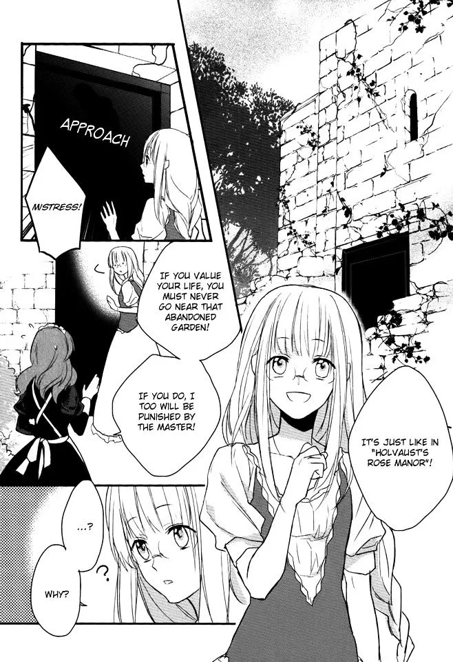 Shinigamihime No Saikon - Page 4