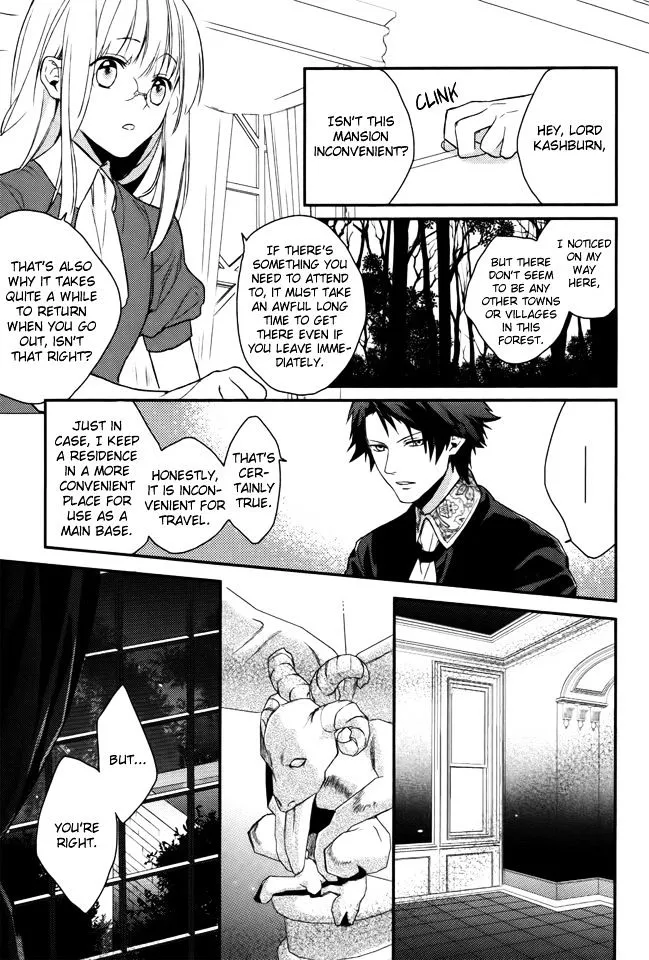 Shinigamihime No Saikon - Page 5