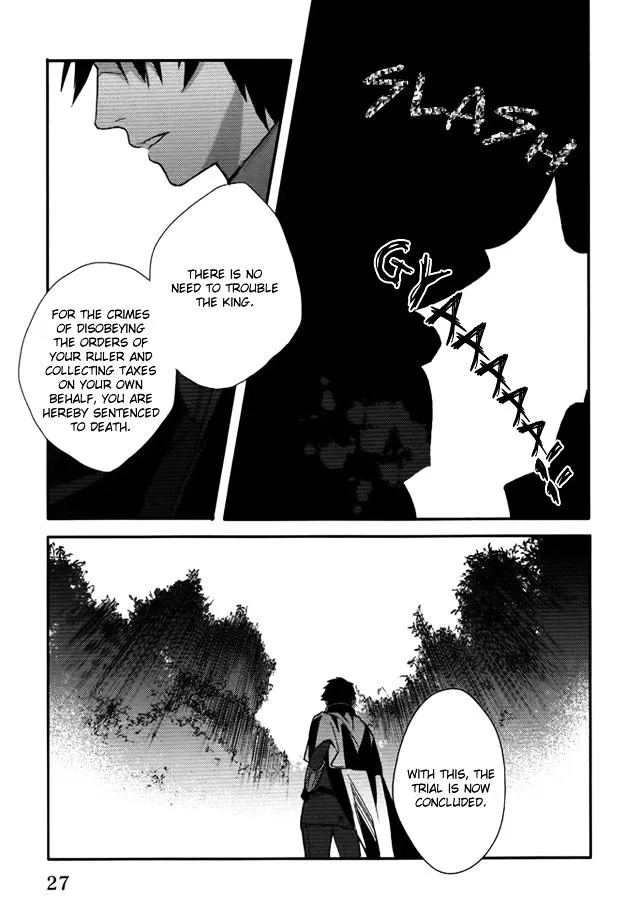 Shinigamihime No Saikon - Page 27