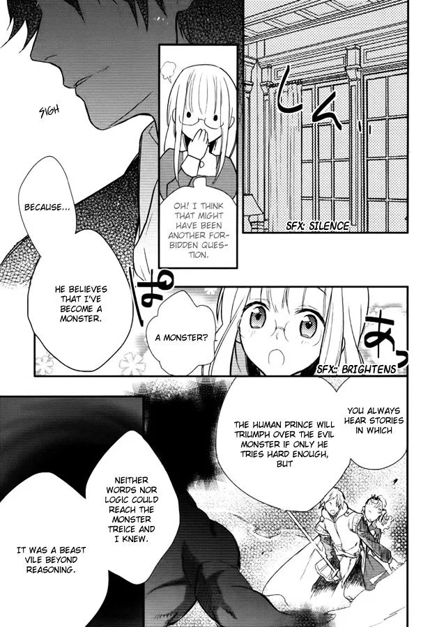 Shinigamihime No Saikon - Page 26