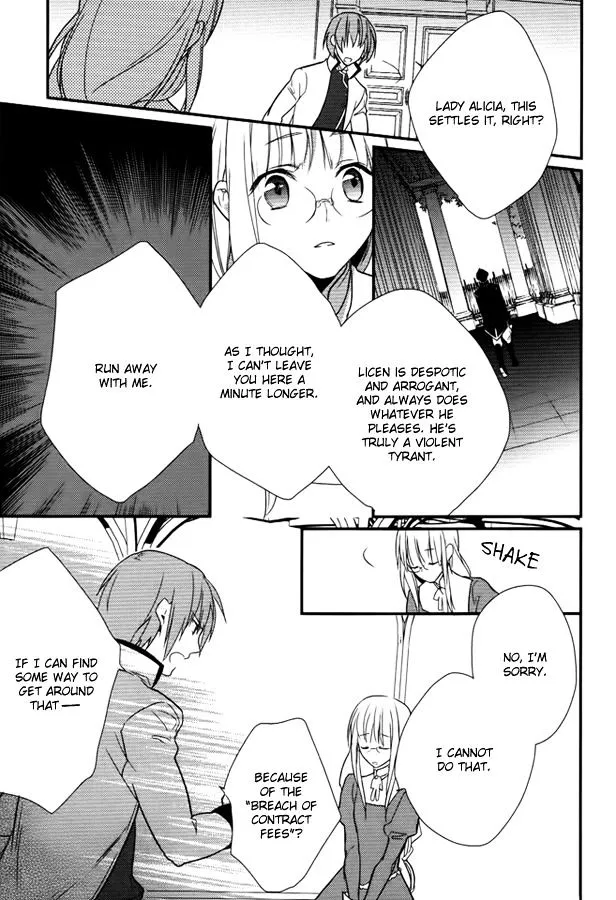 Shinigamihime No Saikon - Page 8