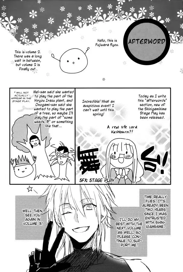 Shinigamihime No Saikon - Page 47