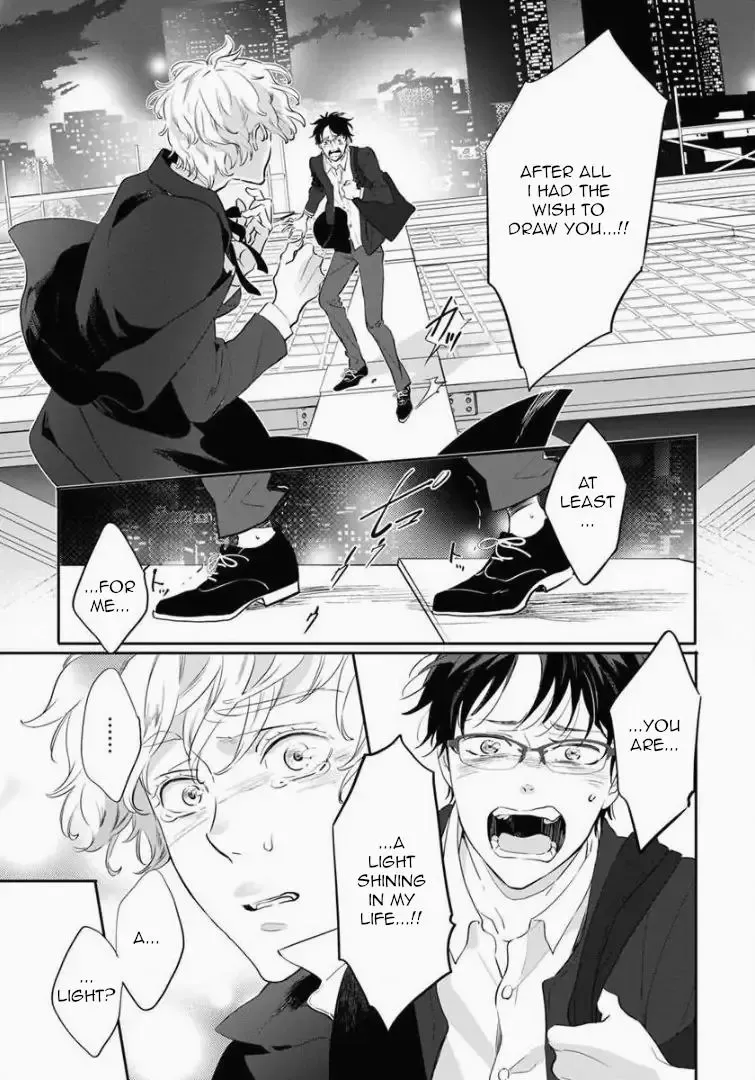 Shinitagari No Vampire - Page 23