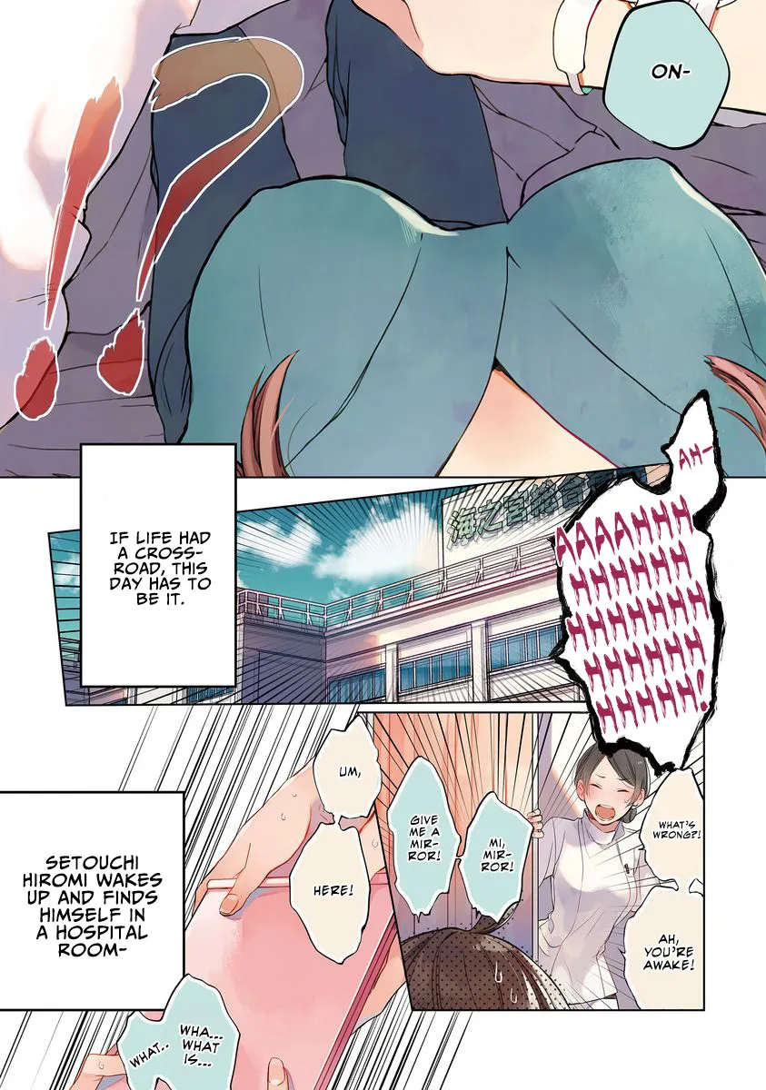 Shinizokonai Agape - Page 7