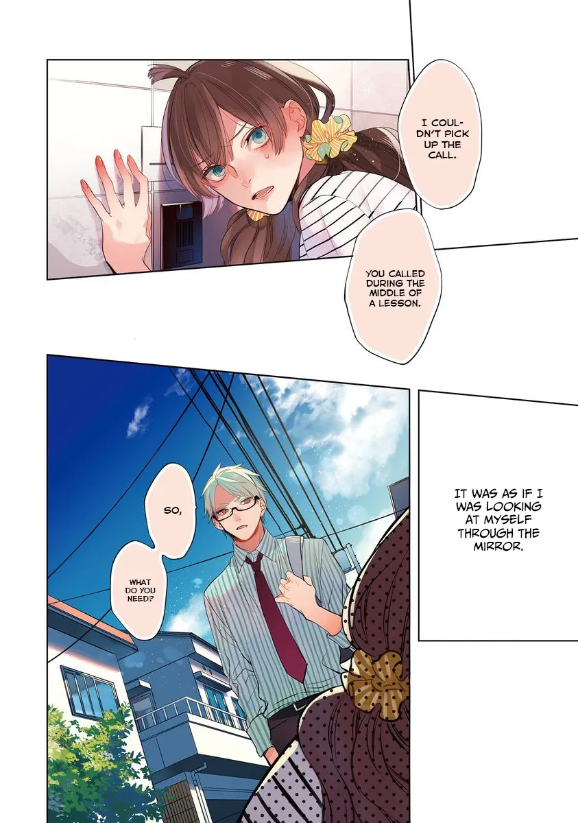 Shinizokonai Agape - Page 4