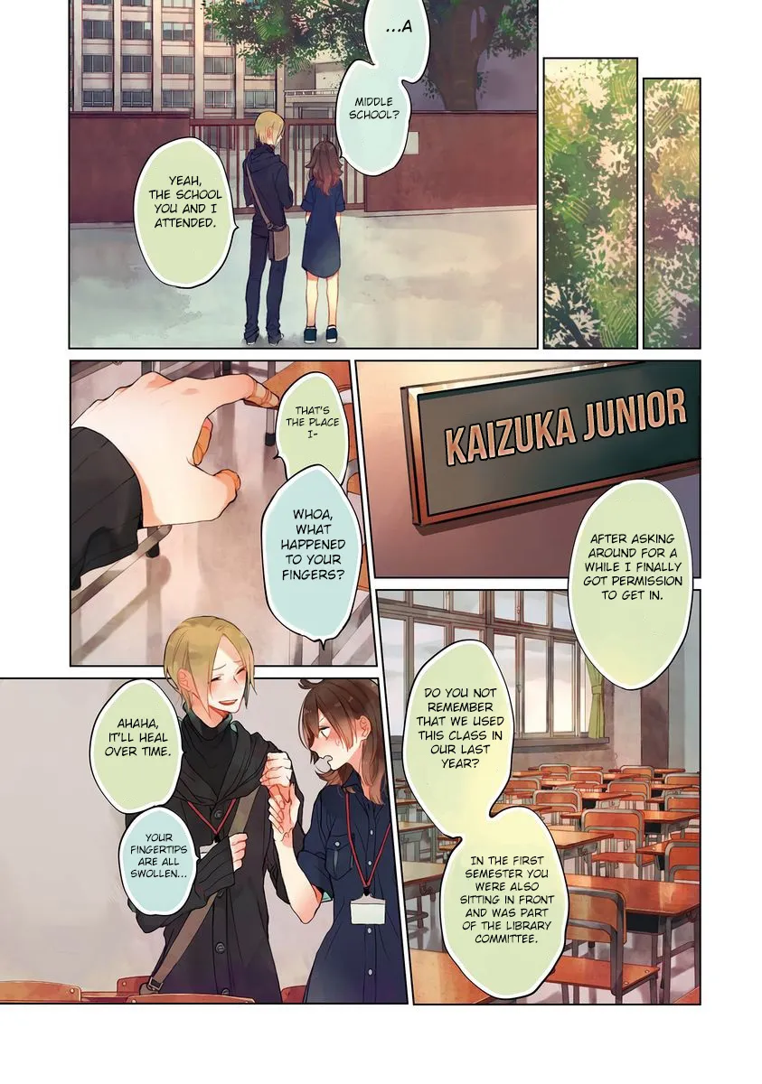 Shinizokonai Agape - Page 3