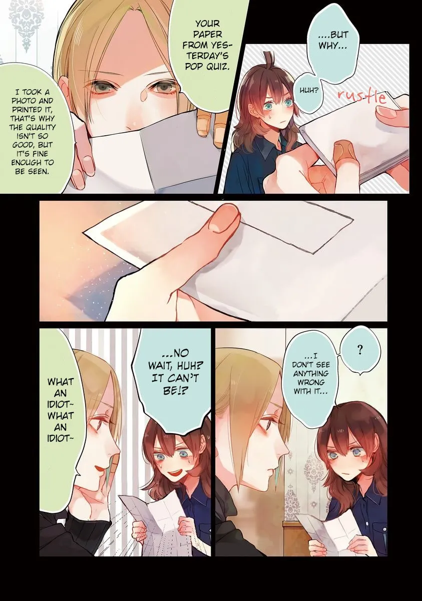 Shinizokonai Agape - Page 3