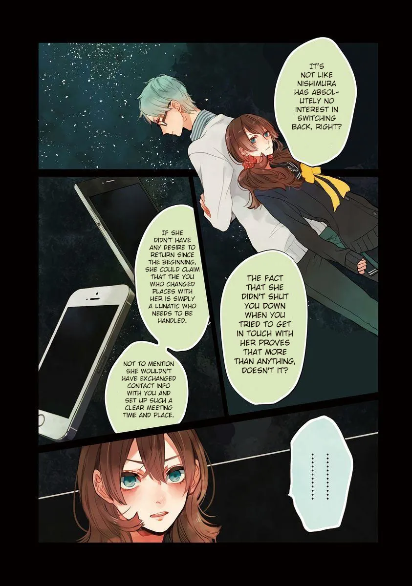 Shinizokonai Agape - Page 7