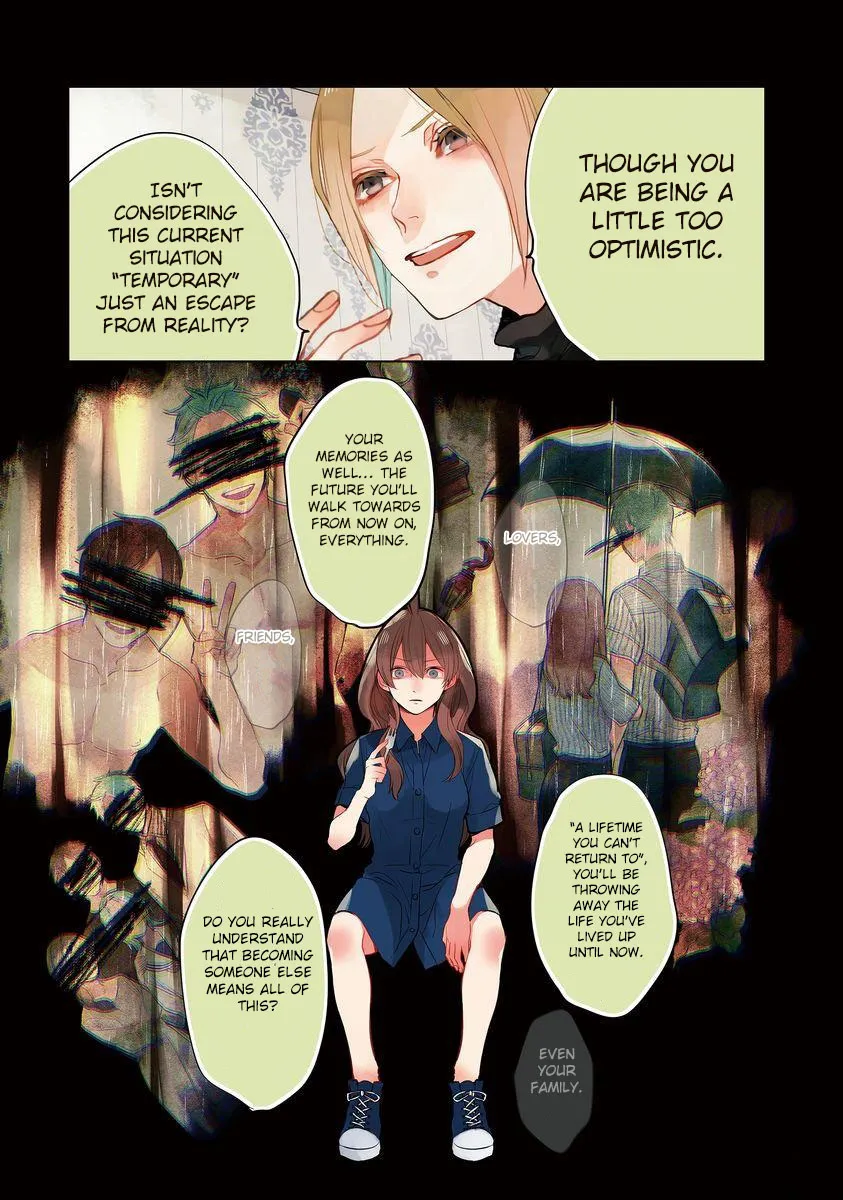 Shinizokonai Agape - Page 8