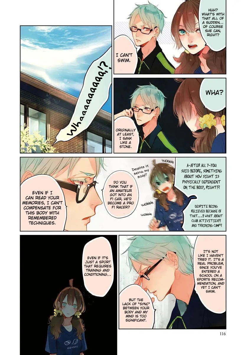 Shinizokonai Agape - Page 12