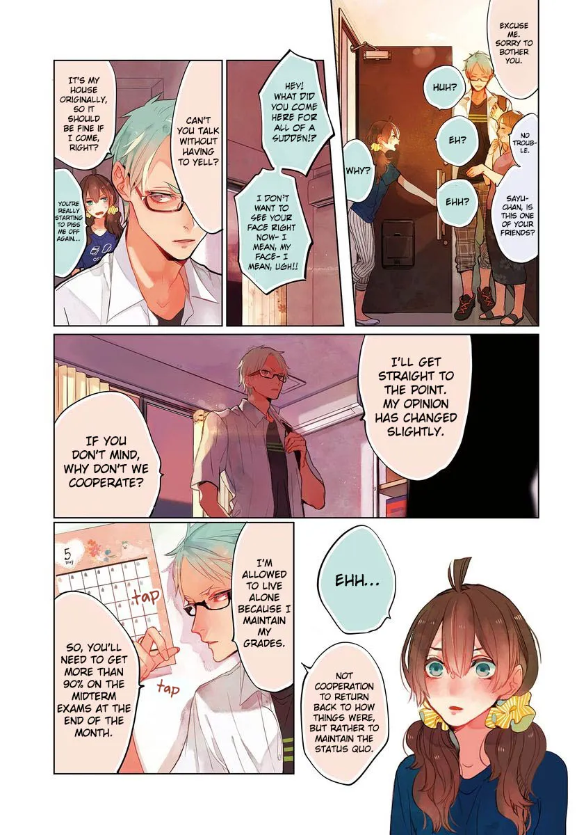 Shinizokonai Agape - Page 19