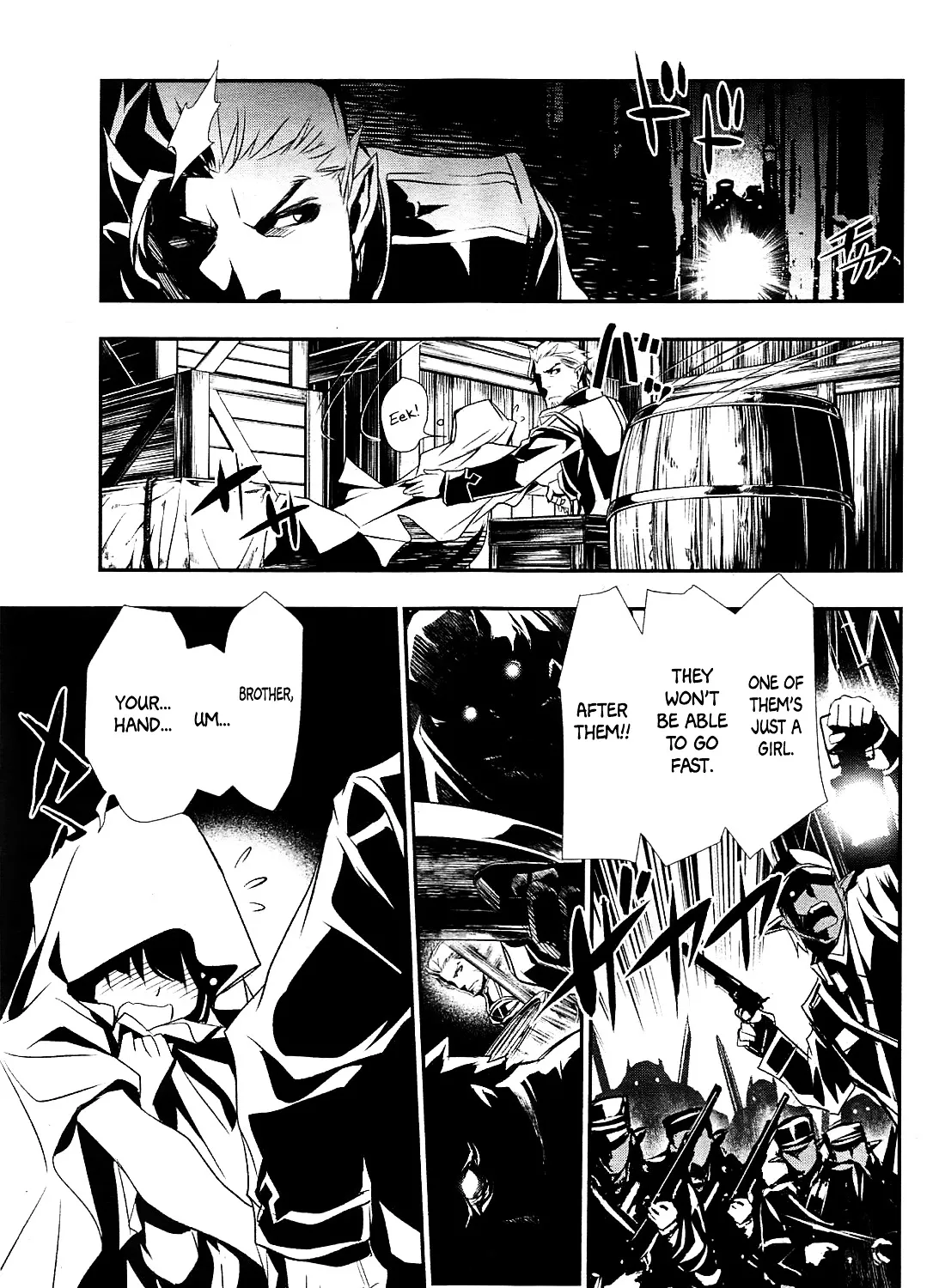 Shinju no Nectar - Page 6