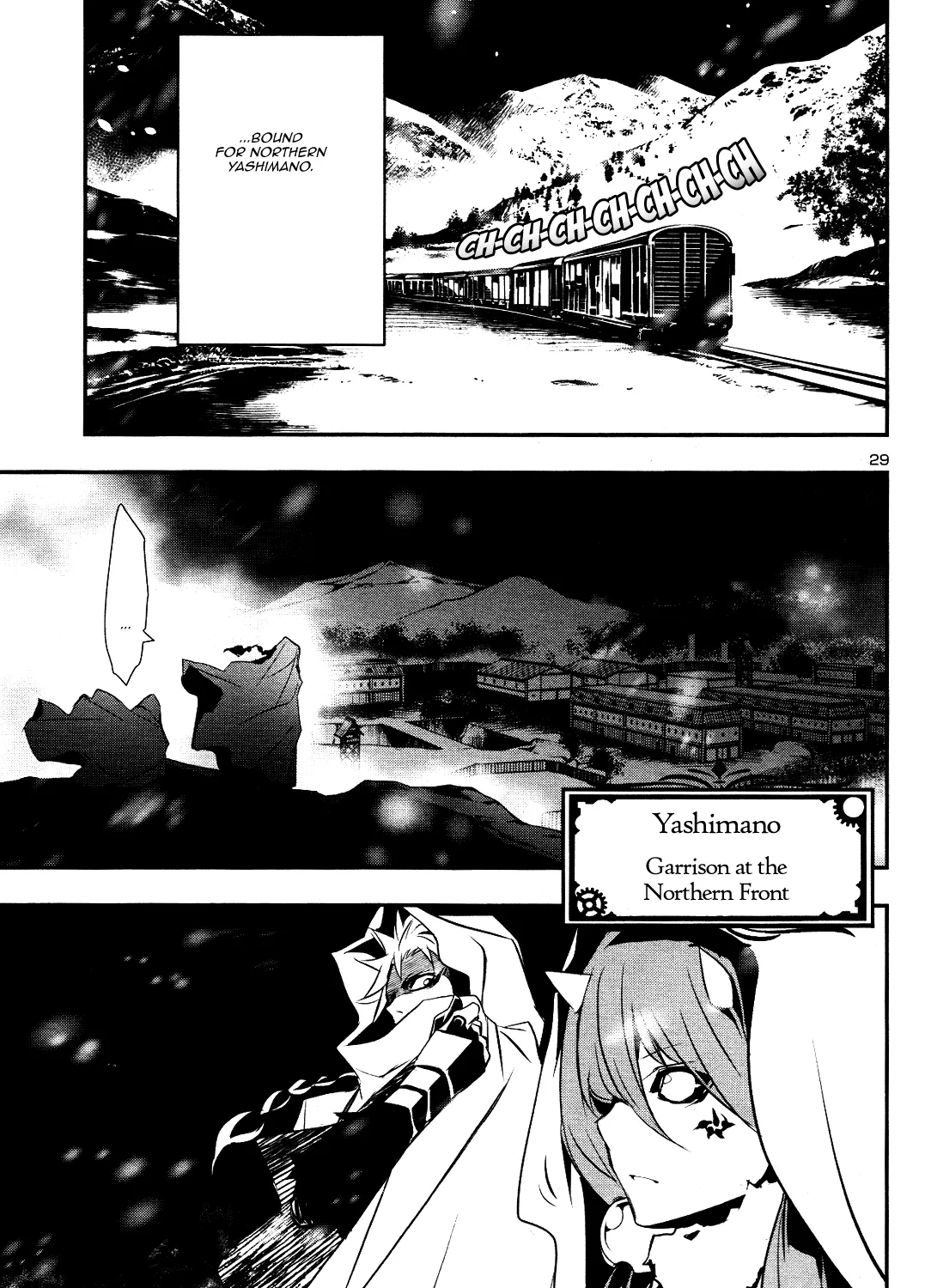 Shinju no Nectar - Page 54