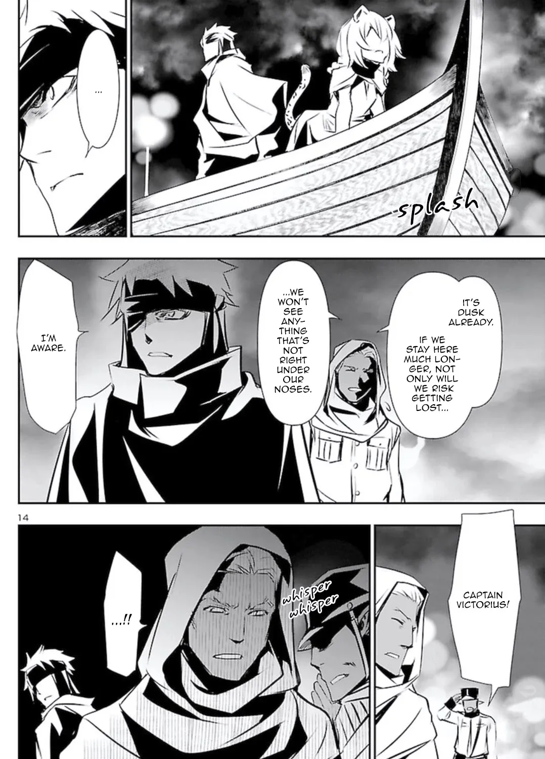 Shinju no Nectar - Page 26