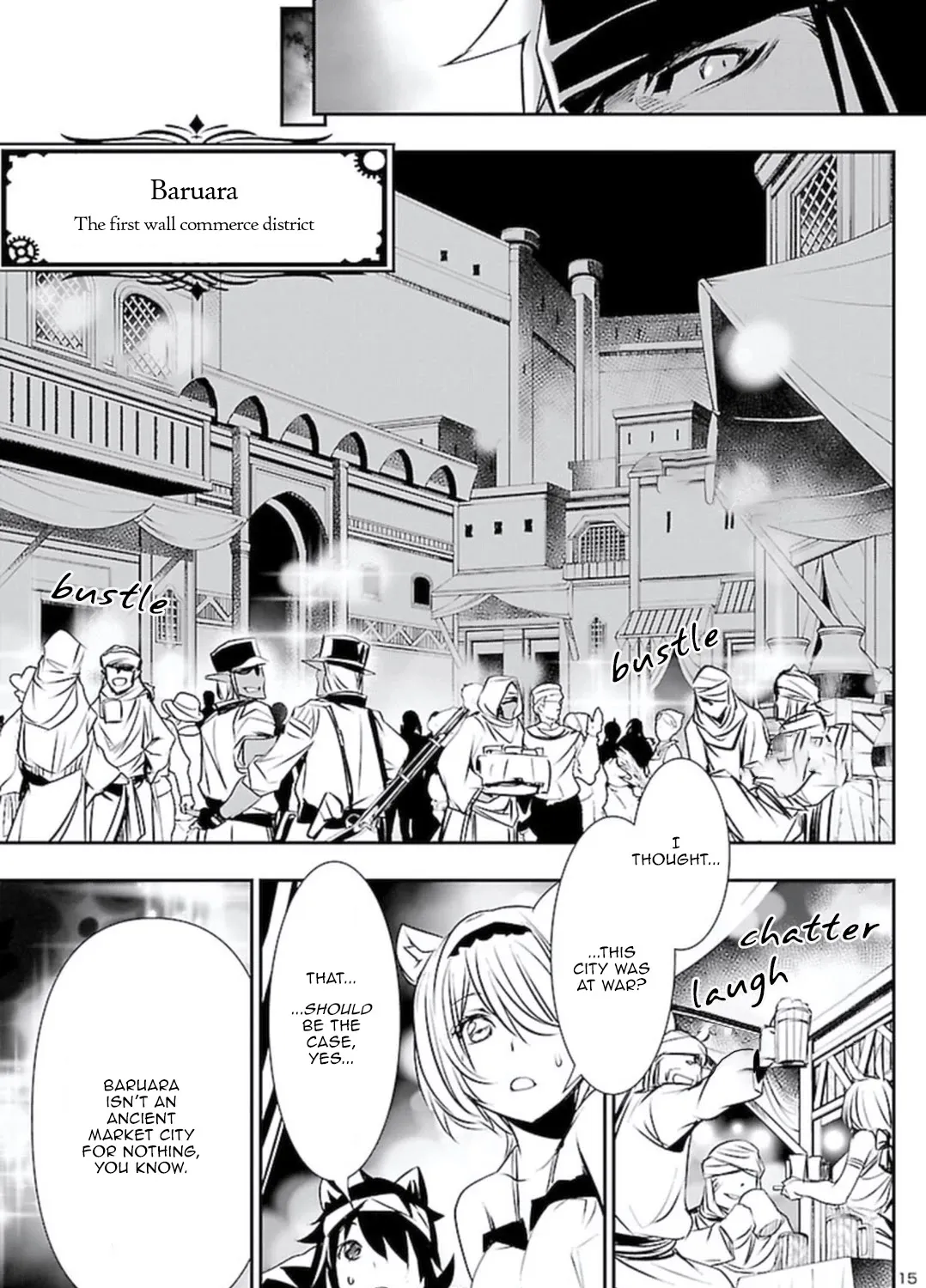 Shinju no Nectar - Page 28