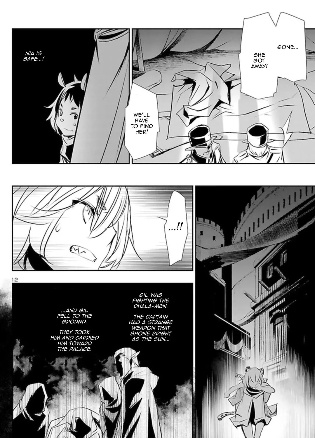 Shinju no Nectar - Page 20