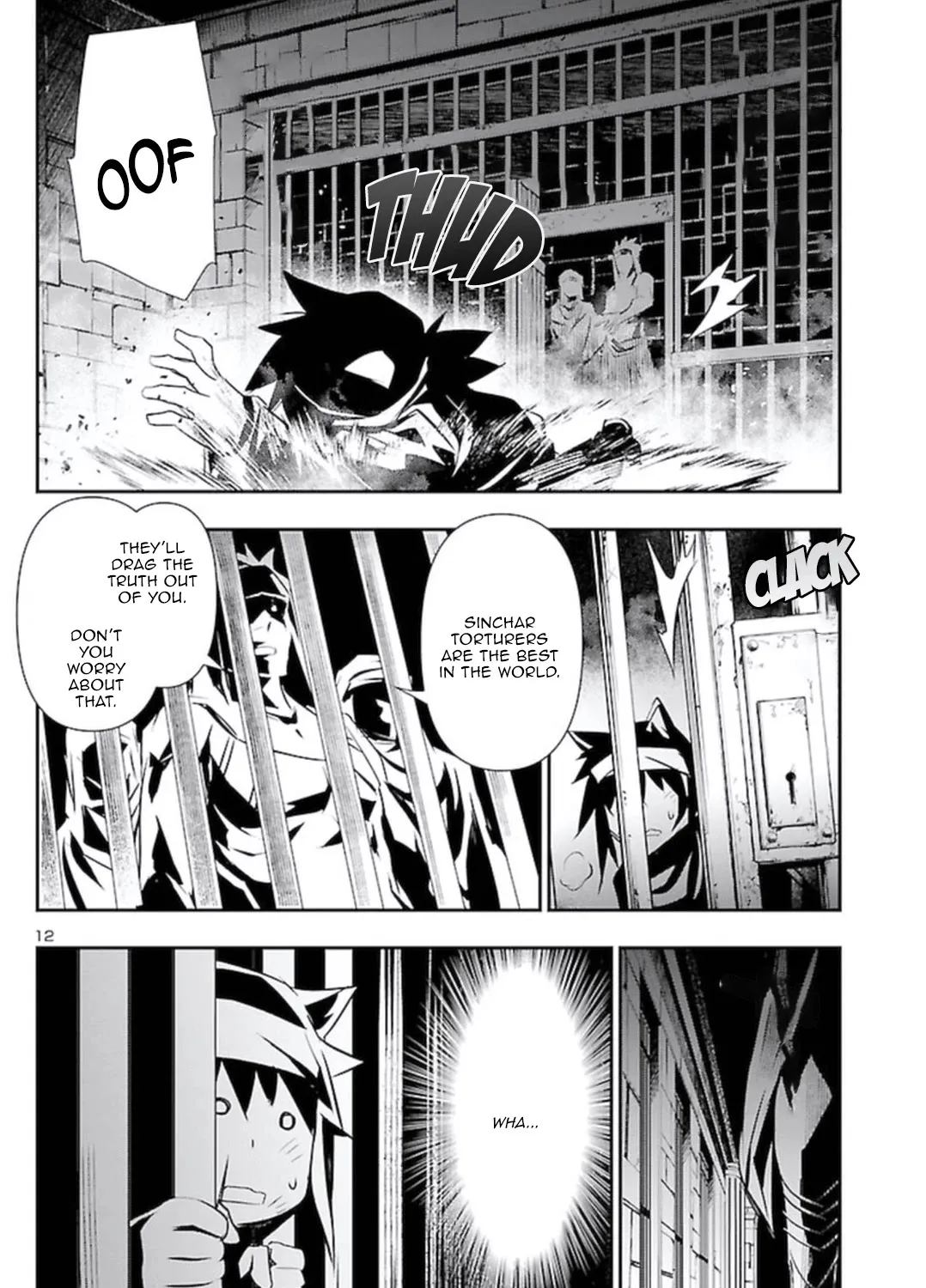 Shinju no Nectar - Page 20