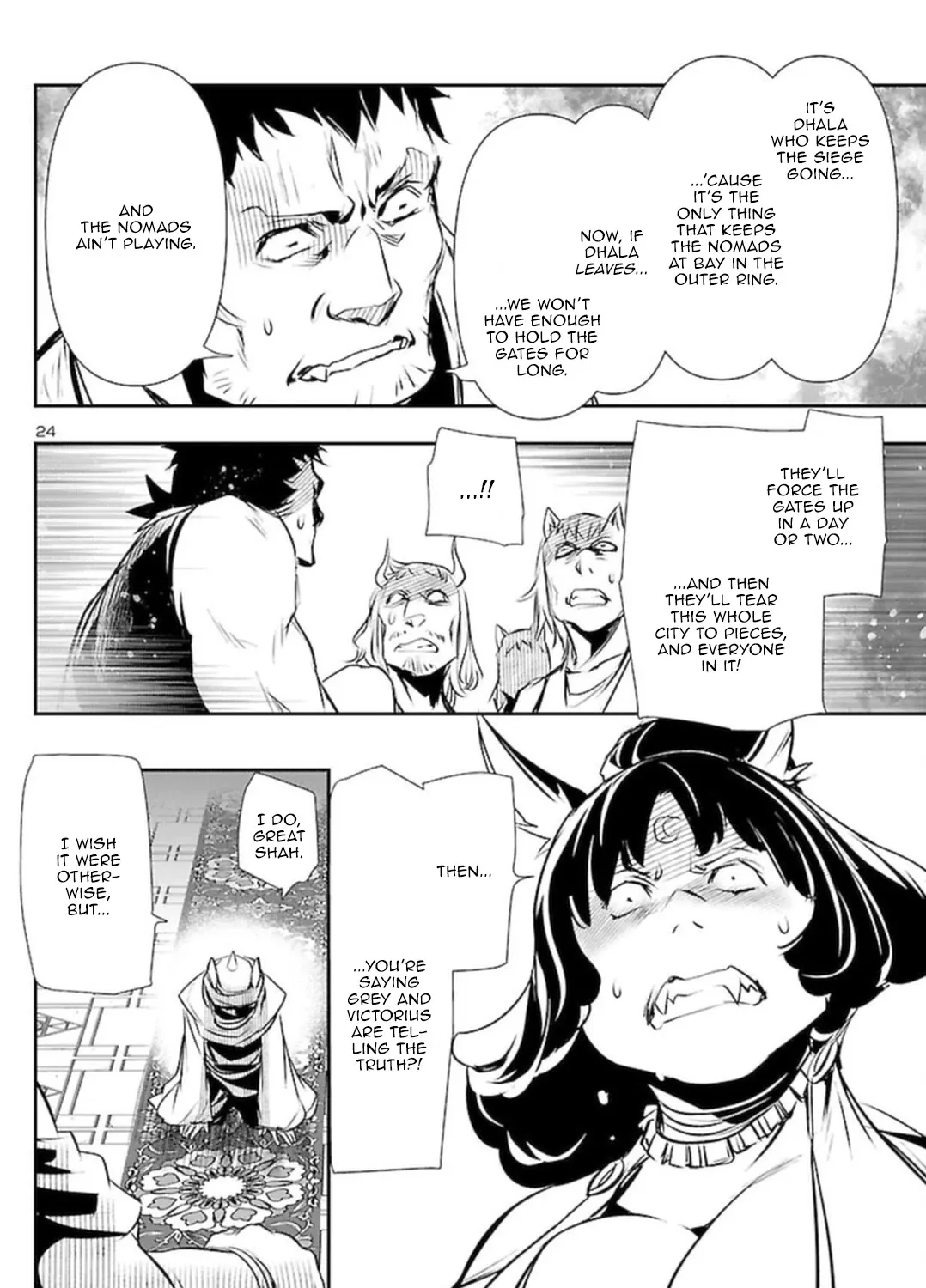 Shinju no Nectar - Page 44