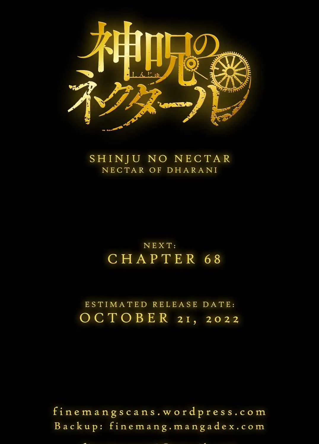 Shinju no Nectar - Page 29