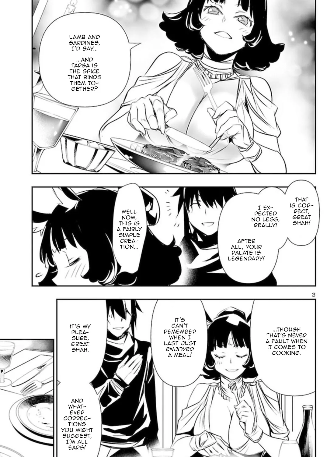 Shinju no Nectar - Page 2