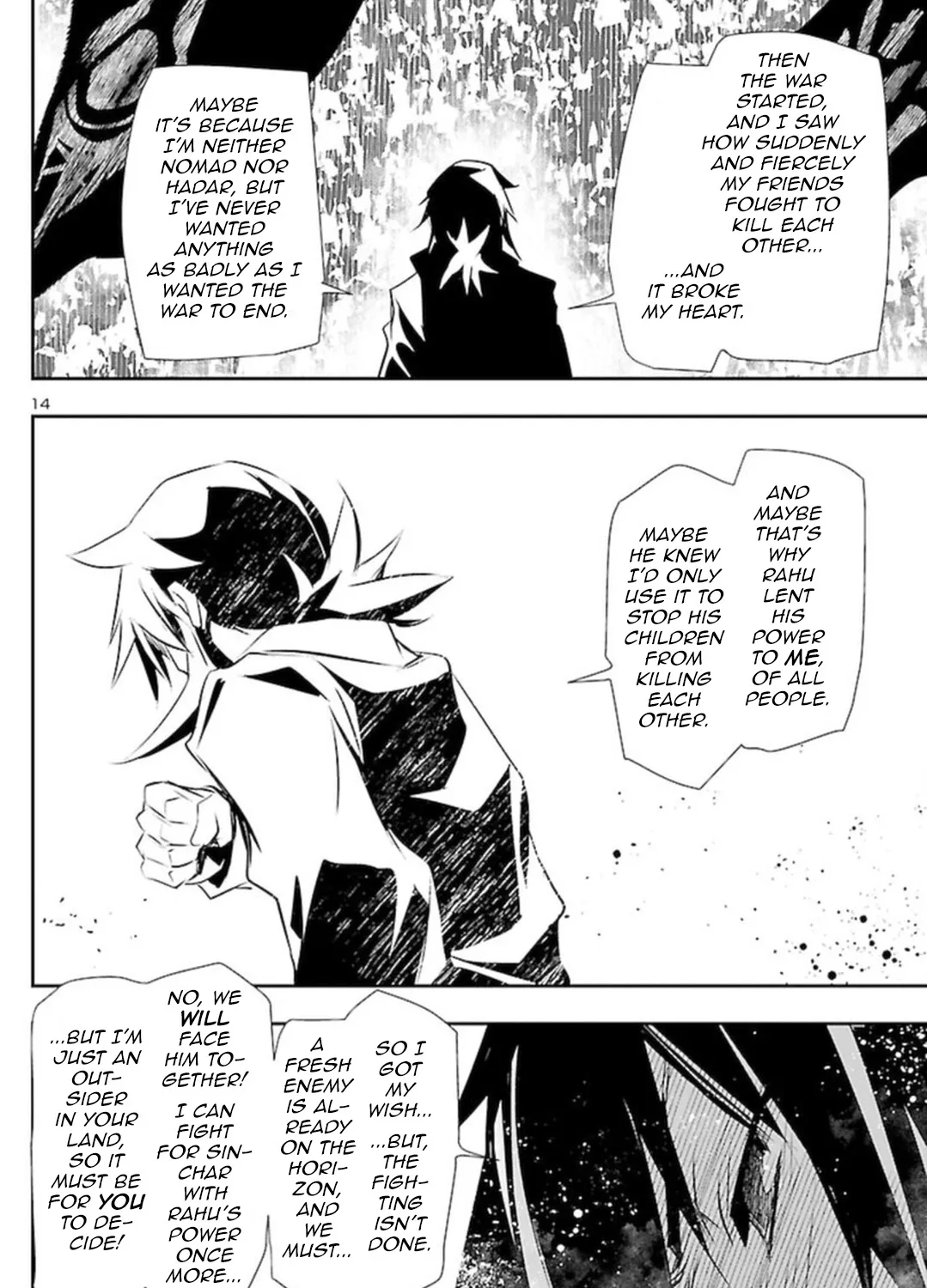 Shinju no Nectar - Page 26