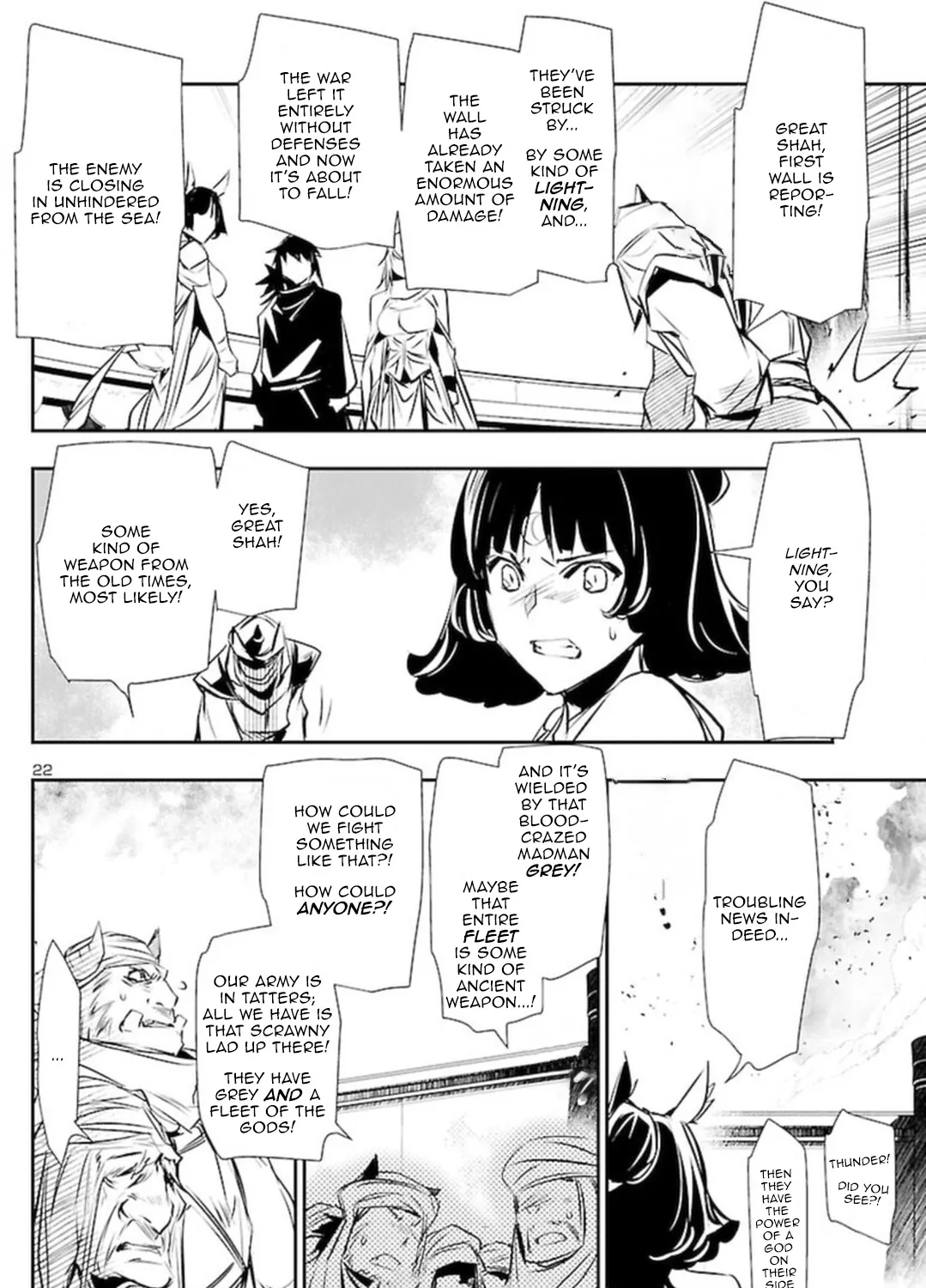 Shinju no Nectar - Page 42