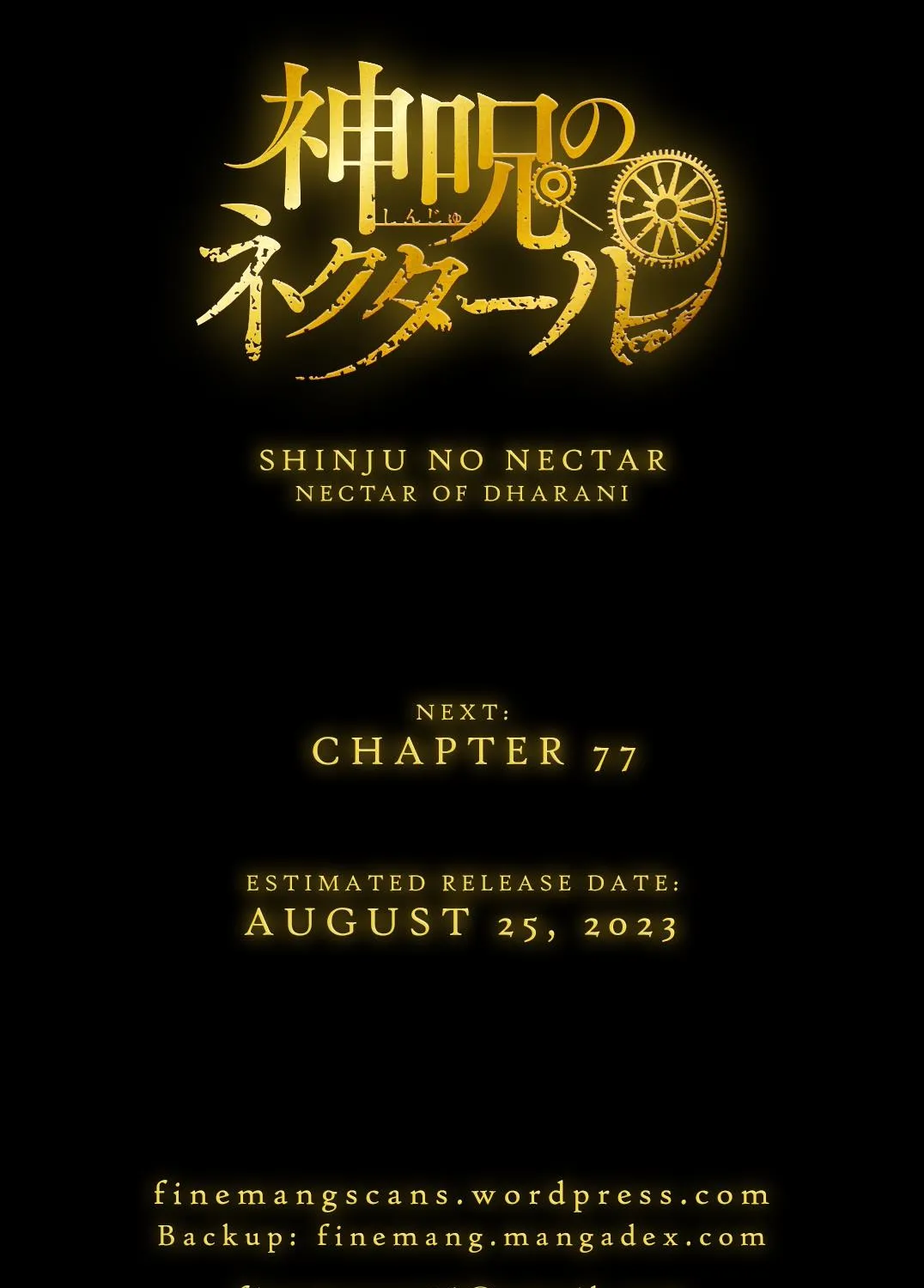 Shinju no Nectar - Page 60