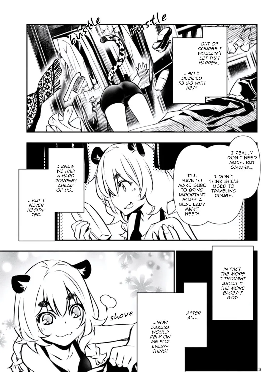 Shinju no Nectar - Page 4