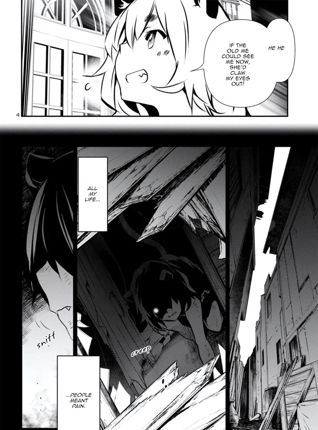 Shinju no Nectar - Page 6