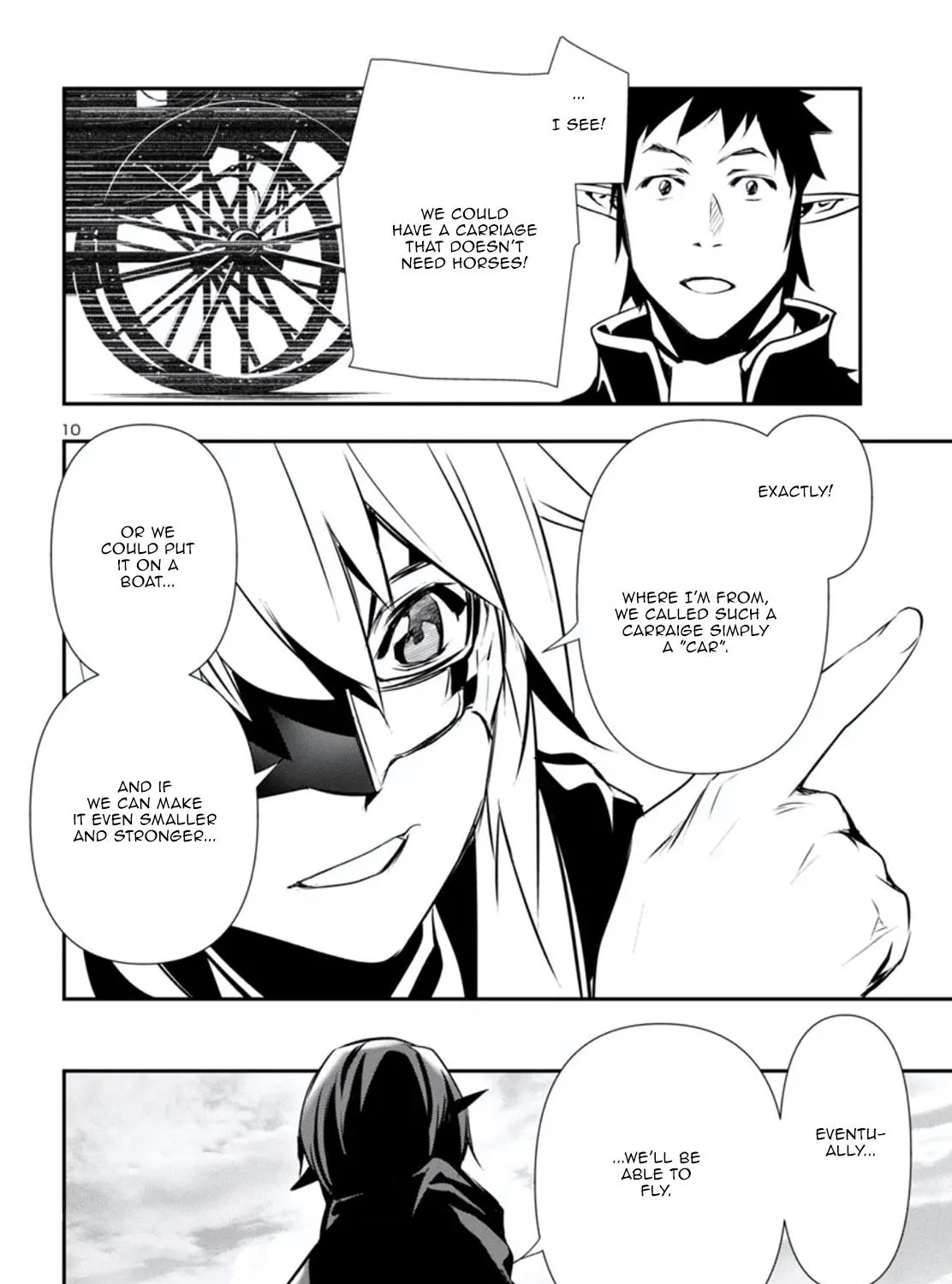 Shinju no Nectar - Page 20