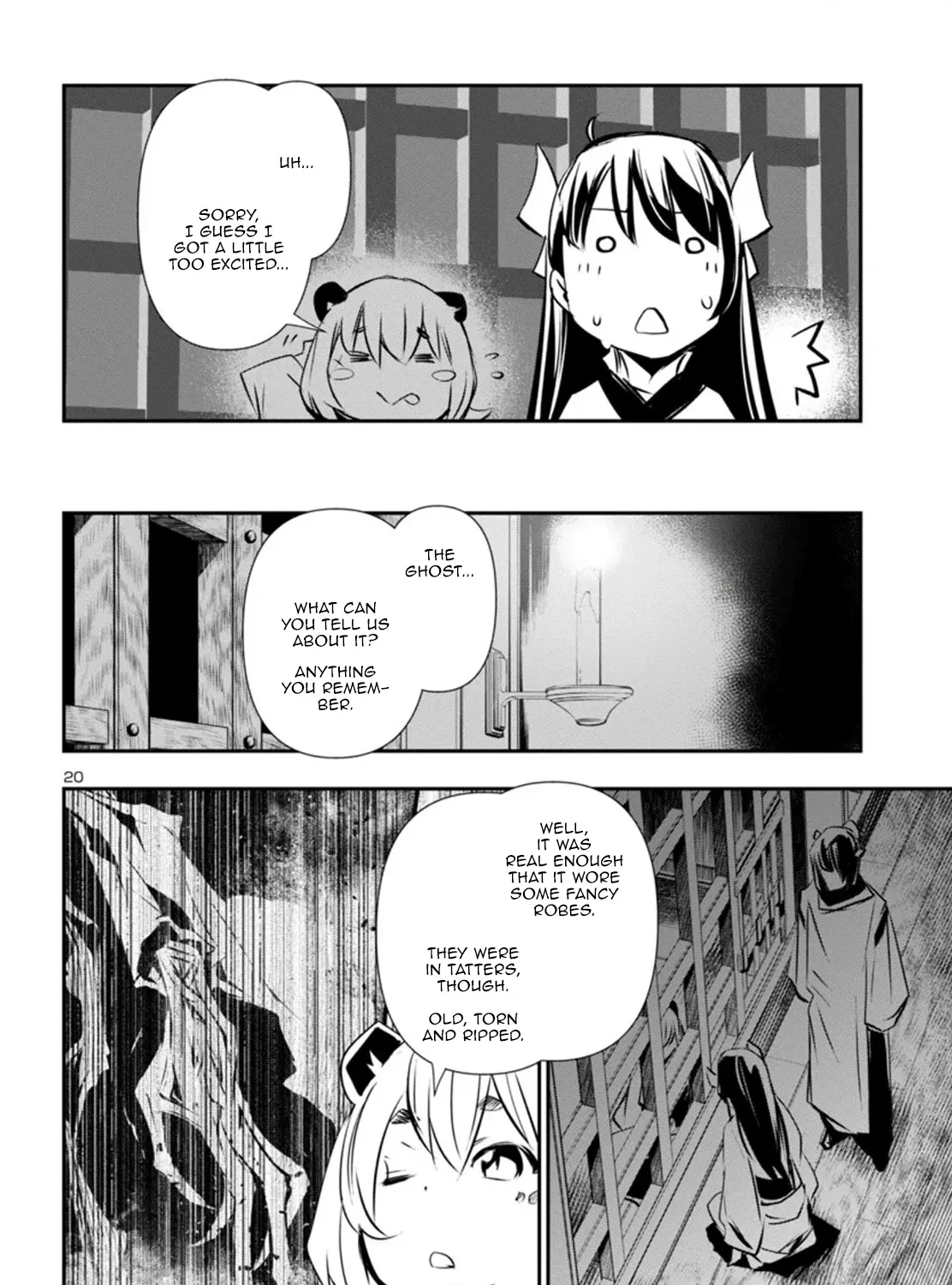 Shinju no Nectar - Page 40