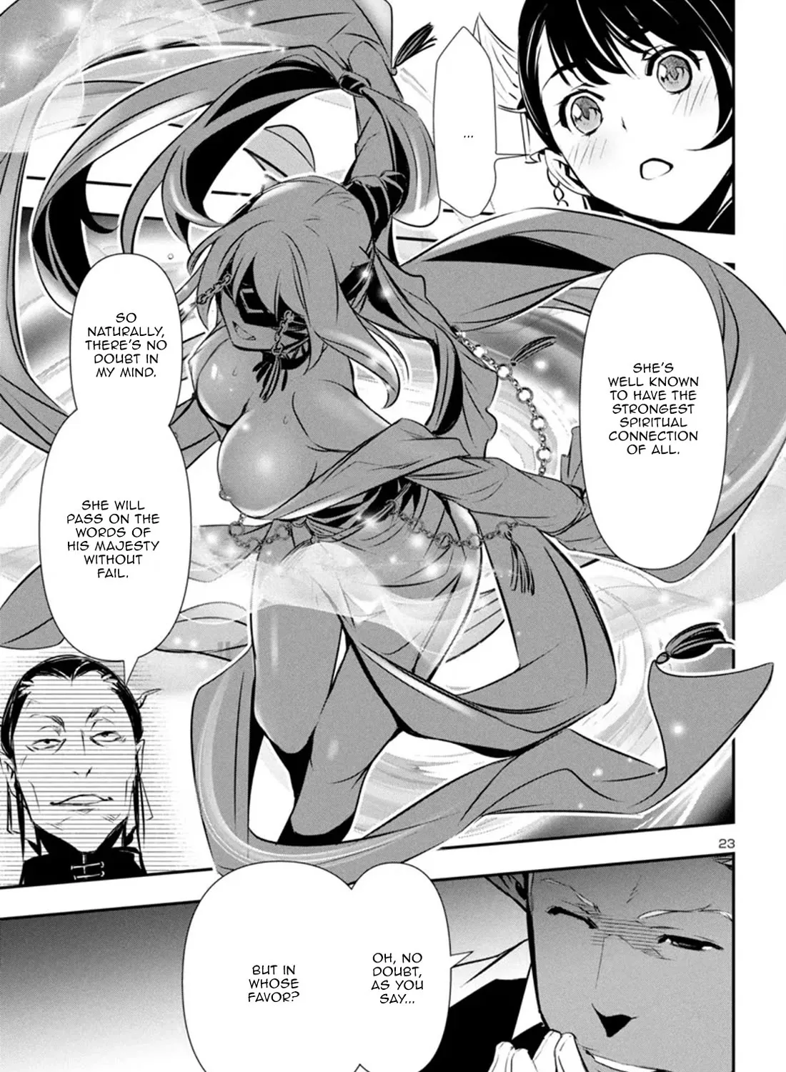 Shinju no Nectar - Page 46