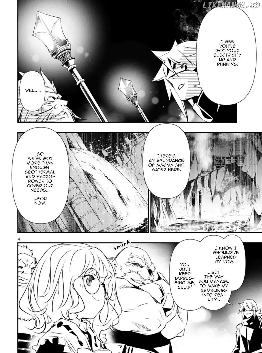 Shinju no Nectar - Page 7