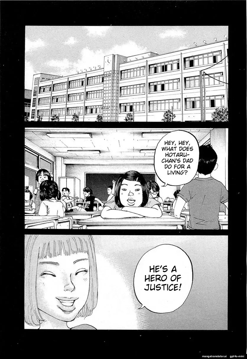 Shinjuku Swan Chapter 249 page 1 - MangaKakalot