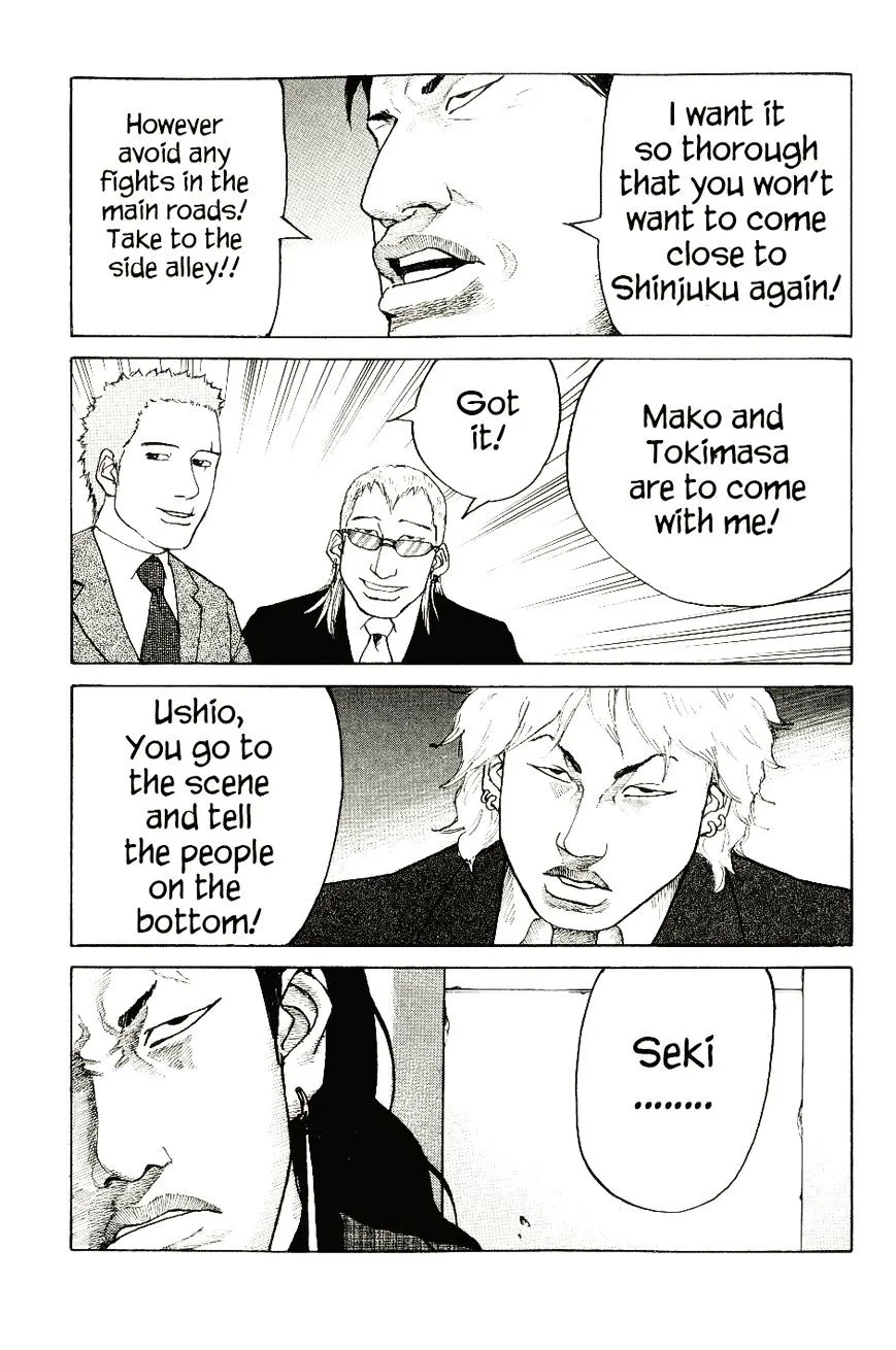 Shinjuku Swan Chapter 6 page 7 - MangaKakalot