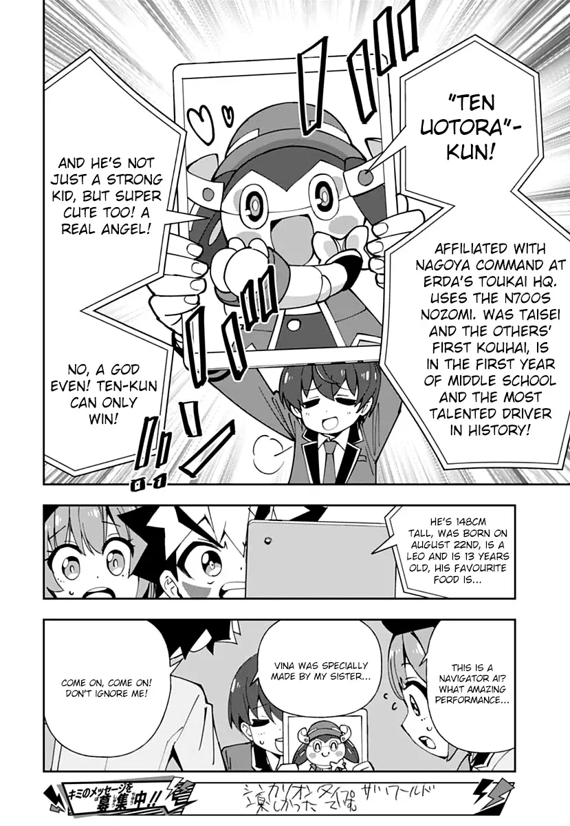 Shinkalion: Dive The World Chapter 3 page 20 - MangaKakalot