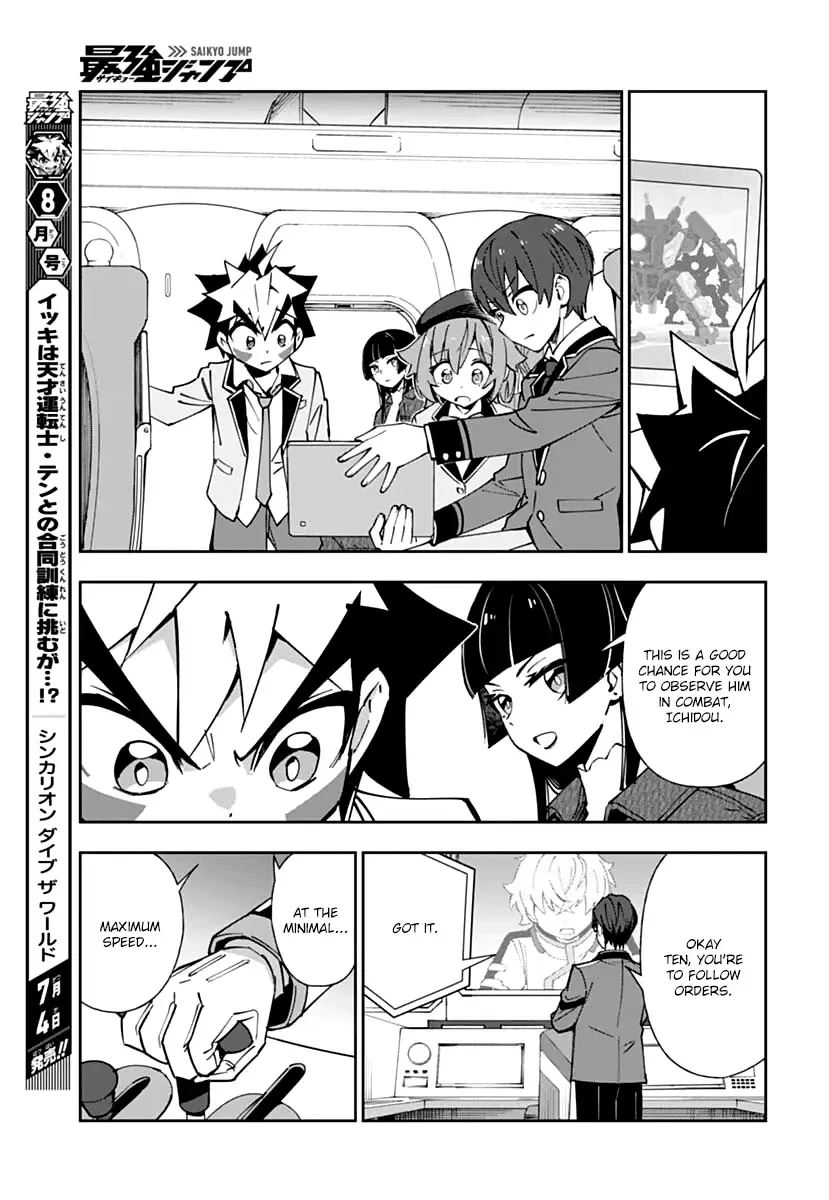 Shinkalion: Dive The World Chapter 3 page 25 - MangaKakalot