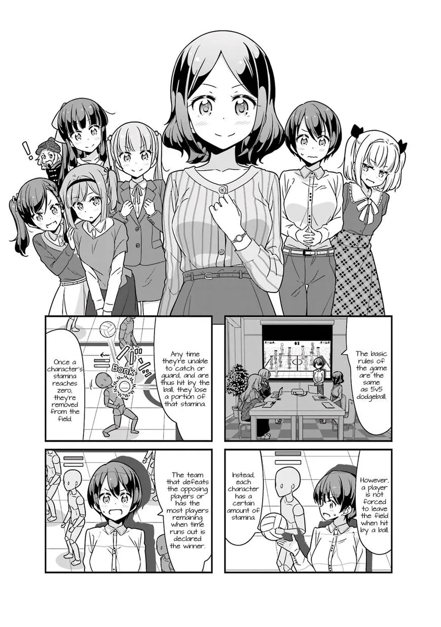 Shinkon Gokko Chapter 76 page 1 - MangaKakalot