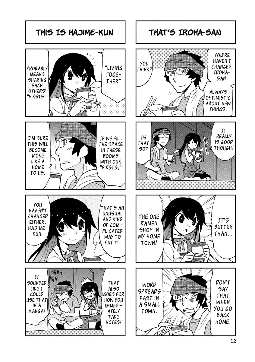 Shinkon No Iroha-San Chapter 1 page 12 - MangaKakalot